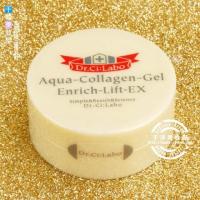 ราคา Dr cilabo aqua collagen gel enrich lift ex 10g (458728172)