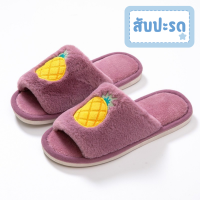 ราคา รองเท้าสลิปเปอร์ slippers ลายผลไม้ ไข่ดาว น่ารักมาก ขนนิ่มนุ่มฟู ใส่แล้วสบายเท้า (22107212390)