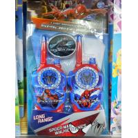 ราคา My Little Pony ของเล่นเด็ก ชุดวิทยุสื่อสารสุดน่ารัก มี2สีในกล่อง ใช้งานได้จริง ของเล่นเสริมทักษะ วิทยุสื่อสารเด็ก TY124 (21692684733)