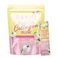 ราคา น้ำชงเรยา เรจู คอลลาเจน กลูต้า RAYJU Gluta Collagen Blink 1 ห่อ บรรจุ 30 ซอง (22381072550)