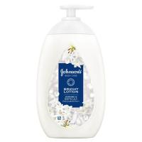 ราคา จอห์นสัน บอดี้ แคร์ ไบรท์ โลชั่น จัสมิน แอนด์ ไวท์ ลิลลี่ 500มล Johnsons Body Care Bright Lotion Jasmine White Lily 500ml (22175512459)