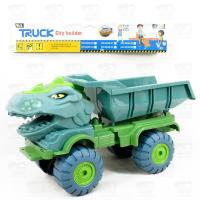 ราคา ของเล่น รถดั๊มไดโนเสาร์ รถดั้ม รถก่อสร้าง ไดโนเสาร์ 6267993414571 (20581798200)