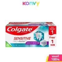 ราคา Colgate Sensitive Pro Relief Complete Protection Toothpaste 110g x 2pcs ยาสีฟันคอลเกต (22515377270)