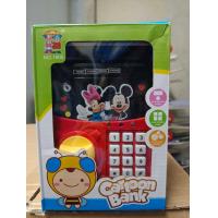 ราคา พร้อมส่ง ออมสิน ATM ตู้เซฟดูดแบงค์ กระปุกออมสิน ตู้เซฟ ลายการ์ตูน มีหูหิ้ว ตู้เซฟ มีรหัส มีเสียงเพลง (11861995895)