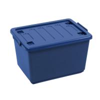 ราคา PST กล่องพลาสติกเก็บของอเนกประสงค์มีล้อพร้อมฝาเพชรสยาม 50 ลิตร (22208560069)