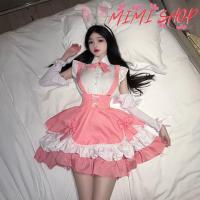 ราคา MIMI SHOP ชุดคอสเพลย์ ชุดเมด ชุดแม่บ้าน เอี๊ยมชมพูสดใสประดับโบว์ พร้อมจัดส่ง M 693 (21649497619)