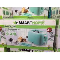 ราคา สินค้าประมูล ส่งของวันพฤหัส เครื่องปิ้งขนมปังพร้อมฝาปิด SMARTHOME รุ่น SM T650 สีเขียว (22414967947)