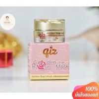 ราคา พร้อมส่ง มาส์กดอกทอง มาร์คดอกทอง ดอกกุหลาบทองคำ qiz ขนาด5กรัม (22351596808)