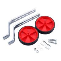 ราคา ล้อจักรยานเสริม สำหรับจักรยานเด็กฝึกขี่ อะไหล่จักรยานเด็ก 12 20 นิ้ว ล้อฝึก (22606662571)