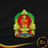 ราคา พระเครื่อง พระหลวงพ่อรวย ปาสาทิโก รุ่น รวยพันล้าน วัดตะโก อ ภาชี จ พระนครศรีอยุธยา พ ศ ๒๕๕๕ เนื้อทองเหลืองลงยาสินค้าพร้อมส่ง (17037054812)