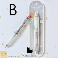 ราคา PILOT Dr Grip PlayBorder ดินสอกด เเขย่าไส้ 0 5mm ลาย Limited Nicola (22227317489)