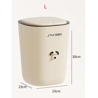 ราคา OnlineStore ถังขยะ ถังขยะทรงสูง ถังขยะแบบกด ถังขยะมินิมอล ถังขยะเก็บกลิ่น มี 2 ขนาด (22488494101)