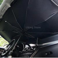 ราคา LikingStore ร่มกันแดดรถยนต์ บังแดดรถยนต์ ร่มบังแดดรถยนต์ ร่มรถยนต์ กันแดดรถยนต์ ร่มรถ car sunshade กันUV สไตล์พับเก็บ (21993952382)
