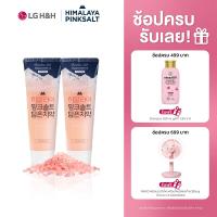 ราคา Set2 Himalaya Pinksalt Toothpaste Floral Mint หลอด (22557074080)