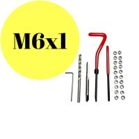 ราคา ชุดซ่อมเกลียวสปริง Thread Repair Kit (19063119467)