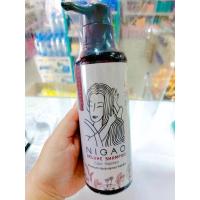 ราคา มาใหม่ใช้ดีจ้า แชมพูและคอนดิชันเนอร์สูตรพรีเมี่ยม ช่วยถนอมสีผม NIGAO DELUXE SHAMPOO COLOR MAINTAIN (20003635572)