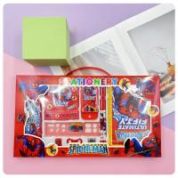 ราคา ชุดเครื่องเขียน 14 ชิ้น ชุดอุปกรณ์เครื่องเขียนเด็ก ชุดเครื่องเขียนเด็ก อุปกรณ์การเรียน ลายการ์ตูน น่ารัก เป็นของขวัญเด็กได้ ของขวัญ (22434692605)