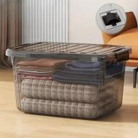 ราคา กล่องเก็บของ กล่องเก็บของพลาสติก 55 ลิตร กล่องพลาสติก ลังพลาสติก กล่องเก็บของเอนกประสงค์ กล่องพลาสติกมีล้อ (22228586398)