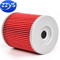 ราคา Motorcycle Oil Filter for KTM 125 200 250 390 620 640 690 Duke 125 200 250 390 RC 250 400 450 EXC 400 450 520 525 SX (19688259263)