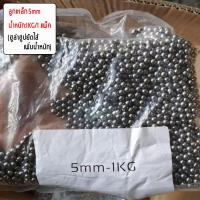 ราคา ฮูลาฮูป weighted hulahoop ฮูล่าฮูปลดพุง 5 kg ฮูล่าฮูปถอดได้ ฮุล่าฮูปลดพุง ฮูล่าฮูปผู้ใหญ่ ฮูปล่าฮูป ฮูลาาฮูปลดพุง ชั้นนอกของโฟมอ่อนนุ่ม เพิ่มน้ำหนัก (22535638004)