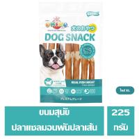 ราคา OKIKO ขนมสุนัข สำหรับสุนัขที่แพ้ไก่ สูตรปลาเนื้อขาว แซลมอน ถุงใหญ่ (15140491033)
