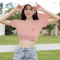 ราคา Closet Crush เสื้อยืดครอปคอกลมแขนสั้น พิมพ์ลายหัวใจที่อก สีดำ สีขาว สีเทา สีชมพู สีน้ำตาล (22519676621)