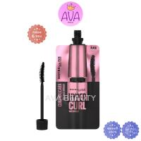 ราคา 6ซอง กล่อง Maybelline Mascara Hypercurl 5875 สูตรกันน้ำ เมย์เบลลีน นิวยอร์ก ไฮเปอร์เคร์ล มาสคาร่า สีดำเข้ม (22087810224)
