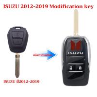 ราคา กรอบกุญแจพับ สำหรับ Isuzu ปี2007 2025 กุญแจพับ isuzu d max mu x mu 7 เปลือกกุญแจ isuzu d max (22535413520)