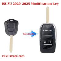 ราคา กรอบกุญแจพับ สำหรับ Isuzu ปี2007 2025 กุญแจพับ isuzu d max mu x mu 7 เปลือกกุญแจ isuzu d max (22535413521)