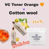 ราคา BRYG VC Sweet Orange Toner Brightening Smoothing and Hydrating Skin Care (21406679471)