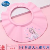 ราคา หมวกสระผมกันน้ำสำหรับเด็กอุปกรณ์สระผมสำหรับผู้ใหญ่และผู้ใหญ่หมวกคลุมอาบน้ำสำหรับอาบน้ำและป้องกันหูสำหรับอาบน้ำและเด็ก (16140454937)