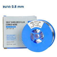 ราคา ลวดเชื่อม MIG ไม่ใช้แก๊ส Flux CORE 1 0 0 8 mm ไม่ใช้แก๊ส ลวดเชื่อมมิกซ์ ชุบแก็ส ลวดฟลักคอร์ (21269723115)