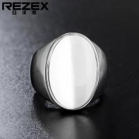 ราคา หินนิไททาเนียมสำหรับผู้ชาย ผู้หญิงหินตาแมวพลอยทรงกลมแบบย้อนยุคทำจากสเตนเลสสตีลสไตล์แฟชั่นแหวนเหล็ก (838190299)