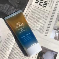 ราคา Shipping from Thailand Sunplay Skin Aqua Tone Up UV Essence 80g ซันเพลย์ โทนอัพกันแดด Lavender Latte Beige Mint Green Rose Aura (22404744220)