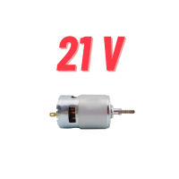 ราคา มอเตอร์เครื่องตัดหญ้าไฟฟ้า 21v มอเตอร์ตัดหญ้าไฟฟ้า rs755 dc มอเตอร์12v มอเตอร์775 มอเตอร์ DC 12vแรงๆ 12000RPM (22679226636)
