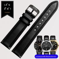 ราคา Citizen สายนาฬิกาหนังแท้ Orange Sky Hawk Original Men Women Pin Buckle 22 Soft Table Chain Strap (19863835208)
