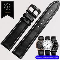 ราคา Citizen สายนาฬิกาหนังแท้ Orange Sky Hawk Original Men Women Pin Buckle 22 Soft Table Chain Strap (19863835230)
