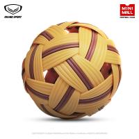 ราคา ลูกเซปักตะกร้อ GRAND SPORT SEPAK TAKRAW 375209 ลูกเซปักตะกร้อ พลาสติก วัสดุชนิดนุ่ม ไม่แตกหักง่าย สำหรับการแข่งขันและเล่นทั่วไป GRAND SPORT X MINI MALL (22555319774)