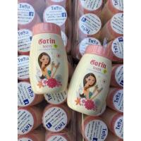 ราคา แพค 6 ชิ้น แป้งโกริน แป้งฝุ่น 25 กรัม หอม โกริน ติดทนไม่หลุด Gorin Face Powder แป้งทาหน้า แป้งไทย แป้งหอมทาหน้า Gorin teen กระปุกสีชมพูสดใส เนื้อแป้งเป็นสีเนื้ออมชมพู เพื่อผิวเนียนใส (22527943382)