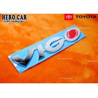 ราคา โลโก้ LOGO VIGO ขนาดความยาว18 5cm กว้าง 3cm ติดท้ายรถยนต์ TOYOTA VIGO (7869592145)