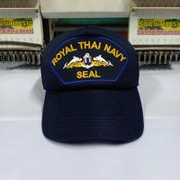 ราคา หมวกหน่วยซีล Royal thai navy seal (1147080868)