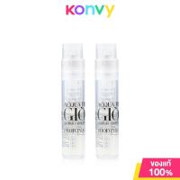 ราคา Giorgio Armani Profondo EDP 1 2mlx2pcs น้ำหอมสำหรับผู้ชาย (22533778649)