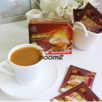 ราคา ของเเท้ กาแฟ ลิโซ่ กาแฟลดน้ำหนัก กาแฟคุมหิว แถบแดงตรามังกร 1 กล่องบรรจุ 15 ซอง (22523555425)