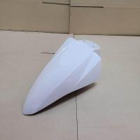 ราคา บังโคลนหน้า แฟริ่ง ชุดสี มีโอ mio ตาคู่ สีขาว mio Z mio mx 2005 ถึง 2008 (20199005789)