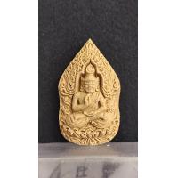ราคา พระฤาษี 108 บรมครูแห่งวิชาไสยเวทย์ วัดโพธิ์เก้าต้น อ ค่ายบางระจัน จ สิงห์บุรี (21719908257)