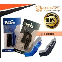 ราคา นกหวีดผู้ตัดสิน นกหวีดกรรมการ วอลเลย์บอล Molten รุ่น WVBK (866796781)