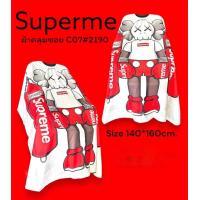 ราคา ผ้าคลุมตัดผม ผ้าคลุมซอย BARBER SHOP 140 160cm (22522358706)