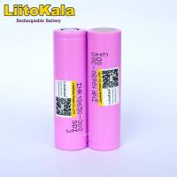 ราคา หัวแบน ถ่านชาร์จ Samsung 18650 30Q 3000mAh 15A 30A เหมาะกับงานจ่ายกระแสสูง lithium ion battery ถ่านปัตตาเลี่ยน (21605901059)