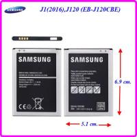 ราคา แบตเตอรี่ Samsung J1 2016 J120 EB J120CBE 5 1x6 9 cm 2050 mAh (2960254870)