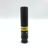 ราคา BINARY MI 2 เสาวิทยุสื่อสาร ขั้วBNC มีทุกความถี่ BINARY แบบสั้น เสาวอ ย่านดำ ย่านแดง เสาวอสื่อสาร (16971790854)